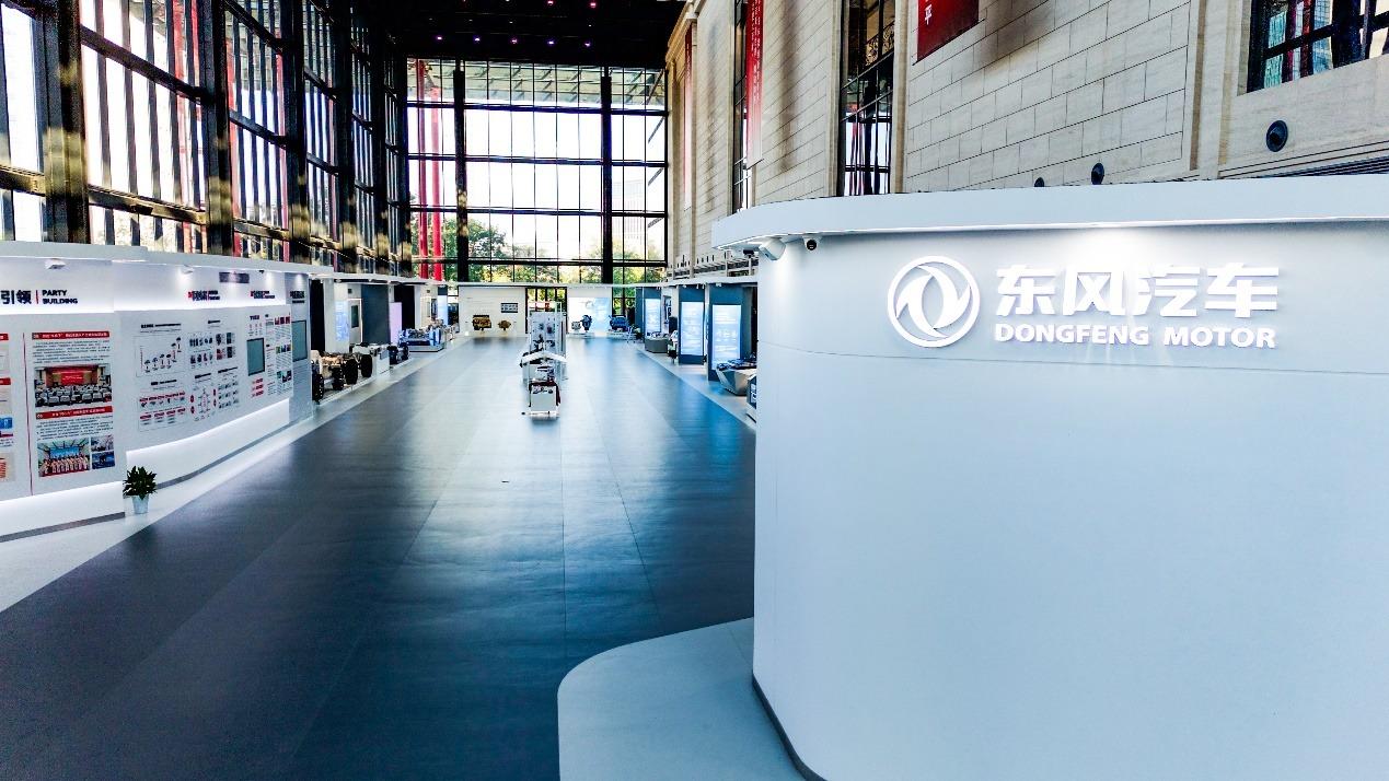 全新一代架構(gòu)與平臺齊發(fā),東風汽車科技躍遷再提速
